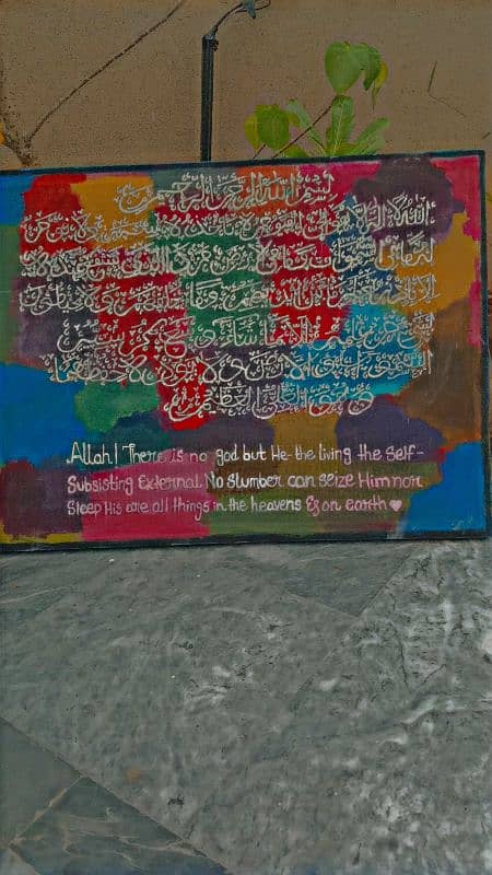 calligraphy paintings for sale 3