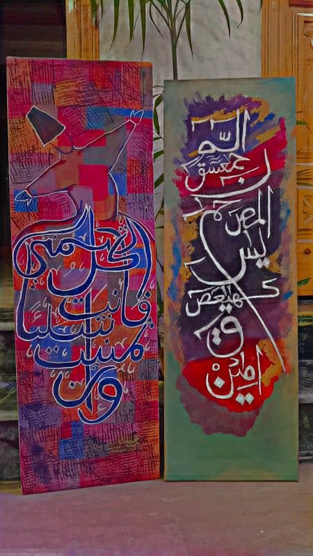 calligraphy paintings for sale 7