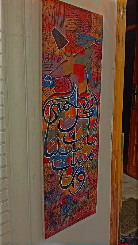 calligraphy paintings for sale 8