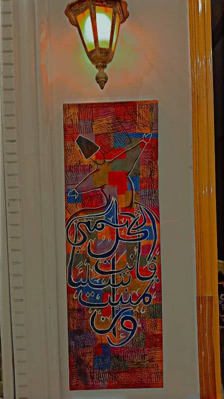 calligraphy paintings for sale 9