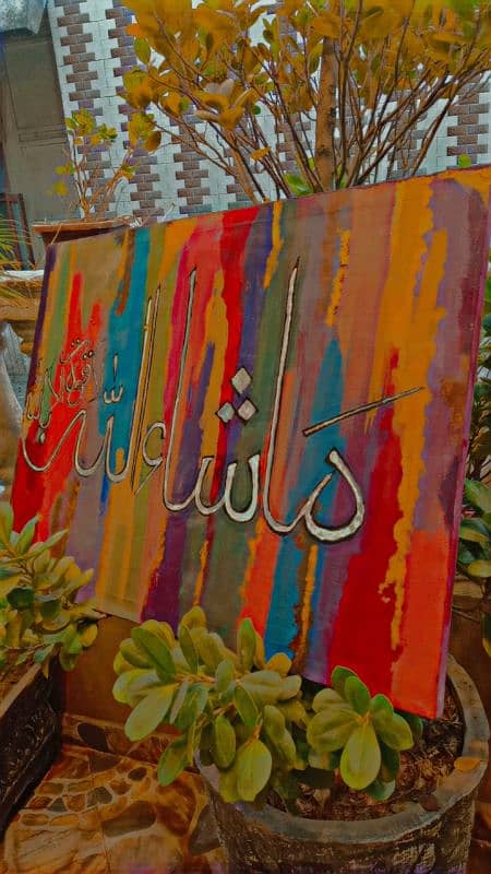 calligraphy paintings for sale 14