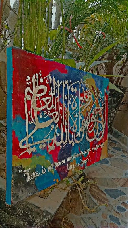 calligraphy paintings for sale 16