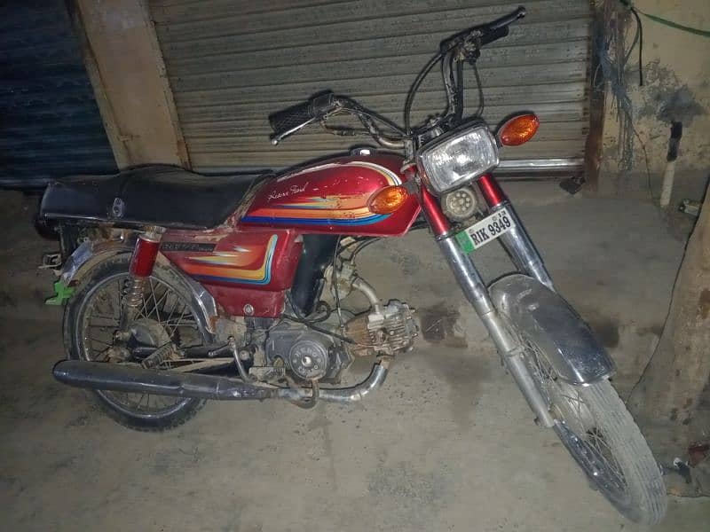 Hero 13 model pindi no 0