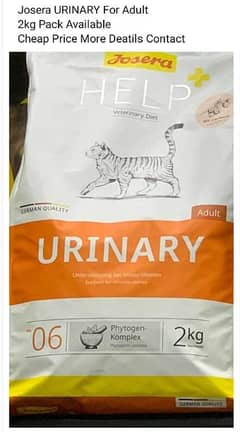 Josera URINARY Food