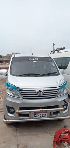 Urgent Sale Changan Karvan Plus