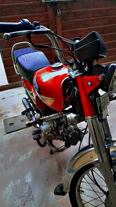 Road Prince 70cc bike