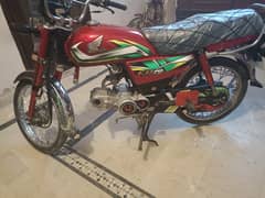 Honda 2022 model pati new condition