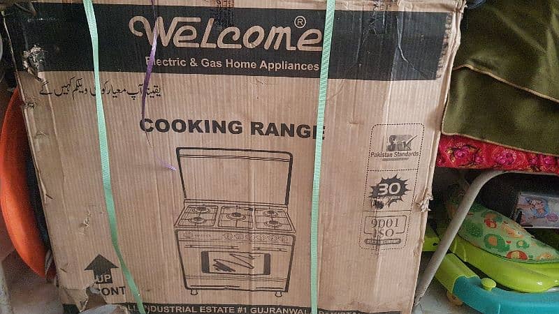 Cooking Range 0