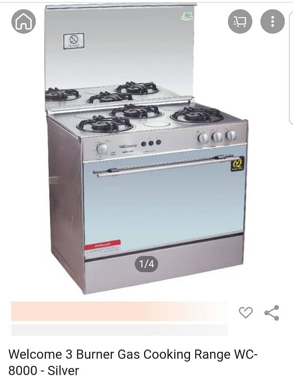 Cooking Range 1