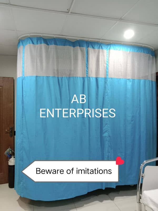 Hospital Curtains 1