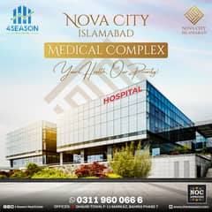 10 Marla Residential Plot For Sale In Nova City Islamabad