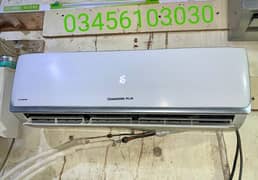 Chang Hong Ruba D. C Inverter 1.5 Ton