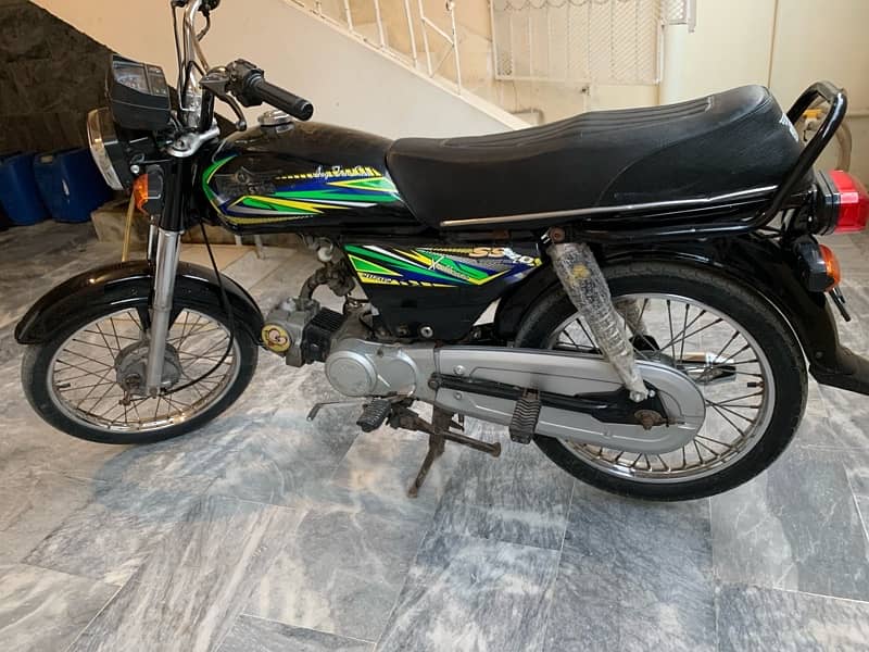 Super star 2021 model brand new condition 6