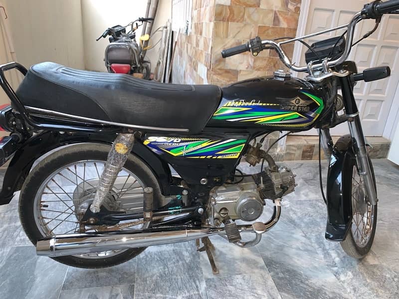 Super star 2021 model brand new condition 7