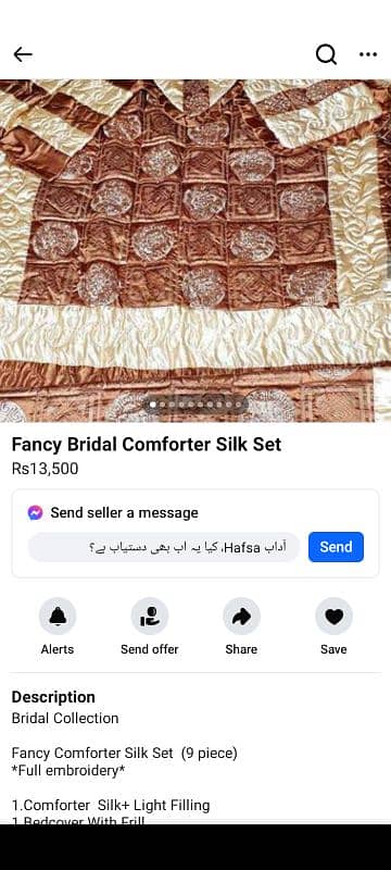 silk embroidery bridal bedsheet 8 piec 6