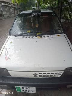 Suzuki Mehran VXR 2005