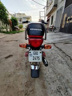 honda cd 70 0