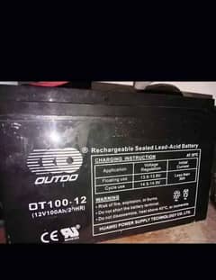 dry battery available 100ah