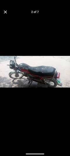 Road Prince 70Cc 0