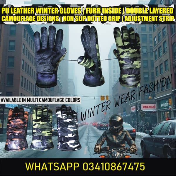 Bike Gloves | For Winter | Double Layer: PU Leather + Fur 0