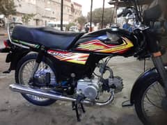 HONDA CD 70