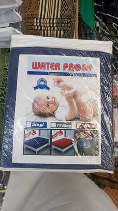 Water Proof Mattress Cover