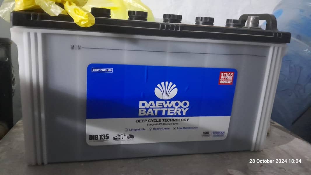 DIB 135/12 Dawood battery 2