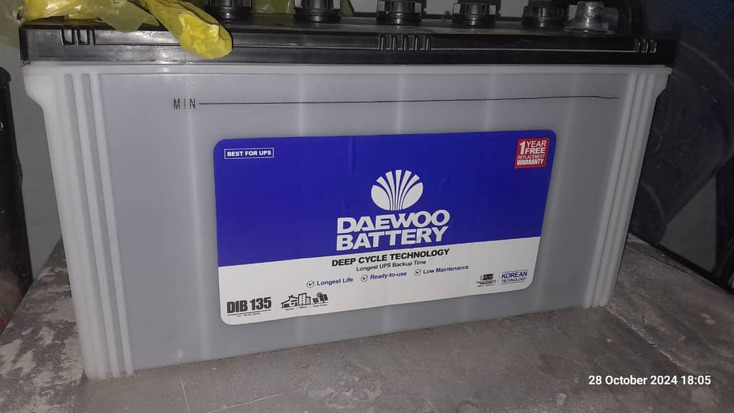 DIB 135/12 Dawood battery 3