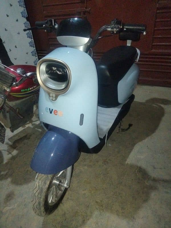 evee scooty 2