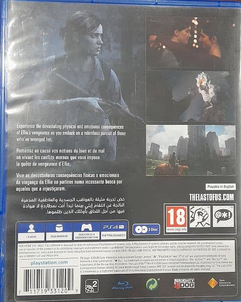 The Last of Us 2 PS4 3