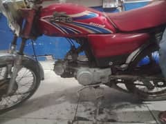 united chaina bike 2010 model copy letter majod he