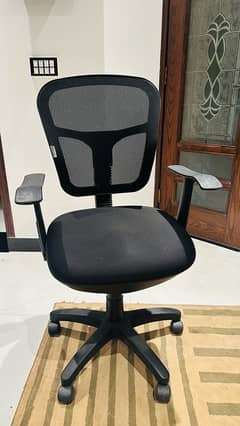 Interwood Office chair