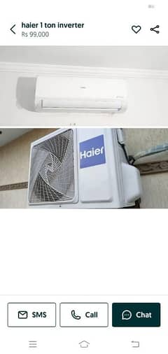 Haier inverter