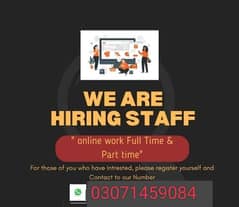 online job