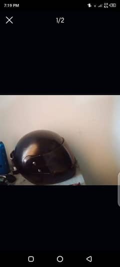 helmet