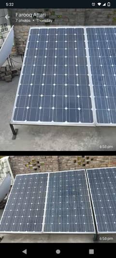 250 watt solar plate