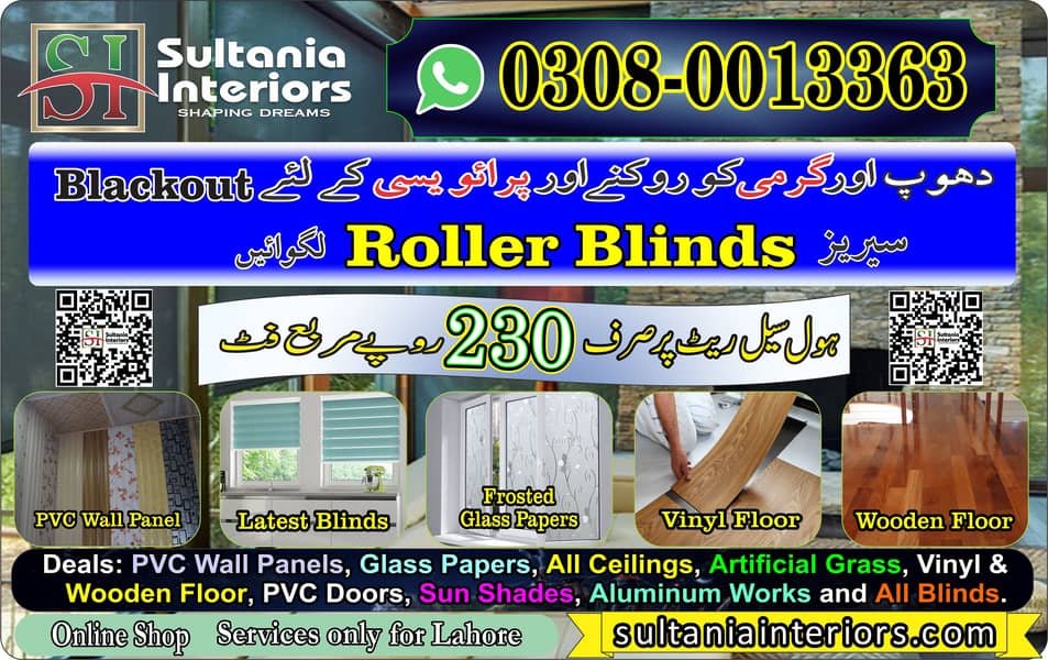 Windows Roller Blinds, Zebra Blinds, PVC Wall Panels, All 2X2 Ceilinds 0