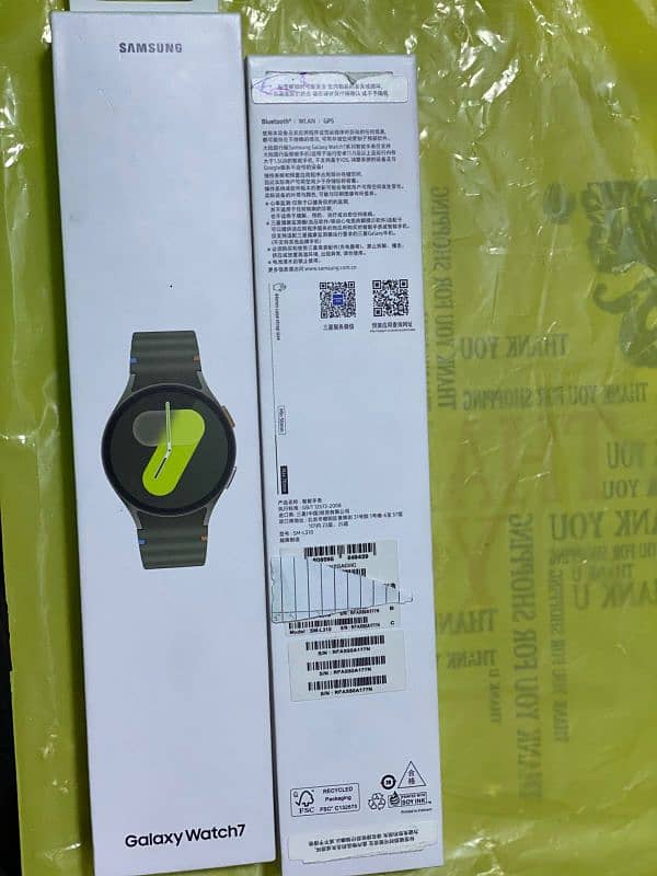 Samsung Galaxy watch 7 1