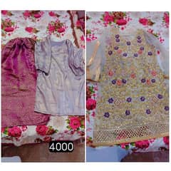 Very Beautiful Bridal Cloth |con#03002509049