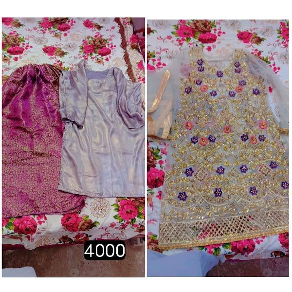 Very Beautiful Bridal Cloth |con#03002509049 0