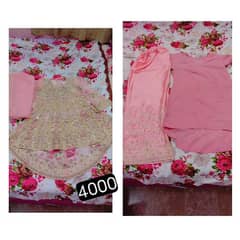 Very Beautiful Bridal Cloth |con#03002509049