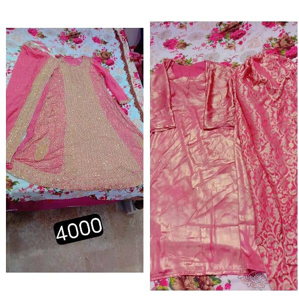 Very Beautiful Bridal Cloth |con#03002509049 1