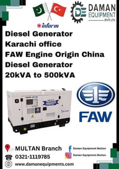 Diesel Generator 10 KVA