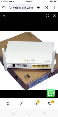 huawei gpon router