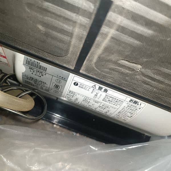 Rinnai Heater Japanese 4.5 3