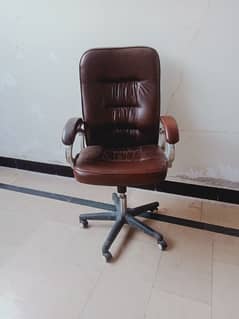 Office chair