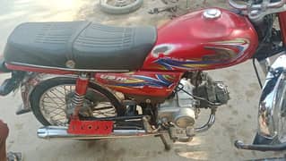 united 70 cc drmiani