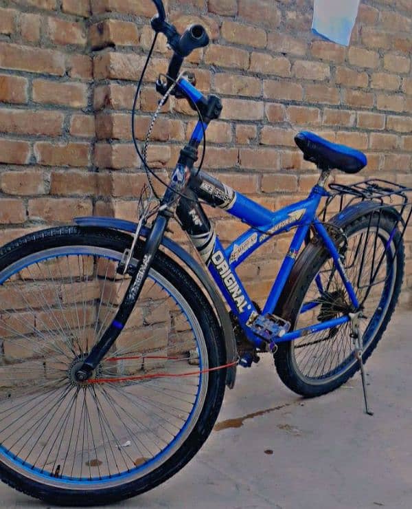 Bicycle for sale 1