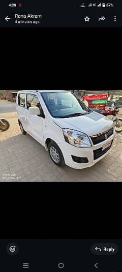 Suzuki Wagon R 2023