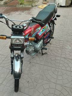 HONDA CD 70